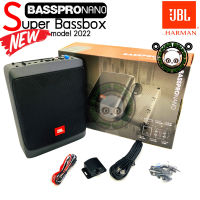 JBL รุ่น BASSPRONANO SERIES มีแอมป์ในตัว ลำโพงรถยนต์ซับบ๊อกรถยนต์ BASSBOX เสียงดี ซับบ๊อก ขนาด 6x8 นิ้ว +พร้อมรีโมทปรับระดับเสียงบูสเบส