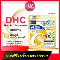 Free Shipping DHC Vitamin C Sustainable 1000mg 30 Days (120 tablets). Slowly dissolved vitamin C. Ship from Bangkok