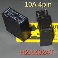 10ชิ้น H2ak024t รีเลย์ใหม่2ak024t 2ak024 Ak024 24vdc Dc24v ชิ้นส่วนขา10a4