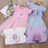 Summer Childrens Clothing Girls New Style Dress Flying Sleeve Sequined Princess Cartoon Gauze Frozen Elsa Dress-qqz0603-chenyuqqz