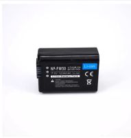 แบตเตอรี่กล้อง รุ่น NP-FW50 Replacement Battery for Sony (0152)