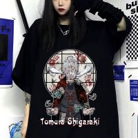 Shigaraki Tomura Tshirt Japanese Anime My Hero Academia Tshirt Tshirt Tees Male Gift Hop Tees