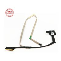 New VIDEO screen for HP Folio 13-1000 13-2000 13T 13-1008TU 13-1029 LCD LED LVDS cable P / N: DC02001FK10