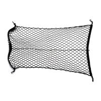 100x70cm Universal Car Luggage Storage Cargo Organizer Nylon Elastic Mesh Net w4 Hooks