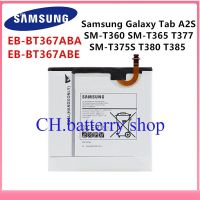 แบตเตอรี่แท้ Samsung Galaxy A2S 8.0 T385 T380 2017 Edition T377 T360 T365 EB-BT367ABA EB-BT367ABE 5000MAh+