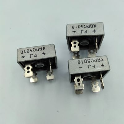 KBPC5010 ไดโอดบริดจ์ DIODE BRIDGE แพ็คละ 5ชิ้น