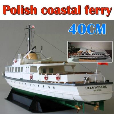 🧡โมเดลกระดาษ DIY 1:100เรือเฟอร์รี่โปแลนด์ของเล่นเพื่อการศึกษา Permainan Teka-Teki ขัดเงาเรือเฟอร์รี่กระดาษ40ซม. เรือของเล่น3มิติ
