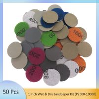 50Pcs 1Inch Sanding Disc Wet Dry Sandpaper 2500-10000 Grit Hook and Loop Rotary Tool Dremel Automotive Woodworking Polishing