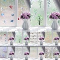 NEW 60*200CM Waterproof Glass Sticker Bath Glass Door Window Film Flower Glass Window Film Sticker Privacy Home Decor