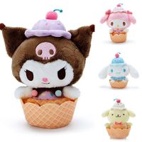 【CC】 Cartoon Cone Prin Cinnamon Roll Pendant Ornaments Childrens