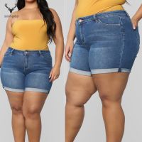 ☄sp☀ Women Plus Size Stretch Denim Shorts High Waisted Hot Shorts for Summer