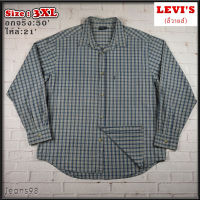 Levis®แท้ อกจริง 50 ไซส์ 3XL เสื้อเชิ้ตผู้ชาย ลีวายส์ สีน้ำเงิน เสื้อแขนยาว เนื้อผ้าดีสวยๆ