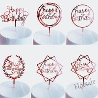 【Ready Stock】 ❇ E05 New Creative Rose gold Cake Topper Happy Birthday Acrylic Cake Toppers For Birthday Party Cake Decor Cupcake Flag Party Supplies