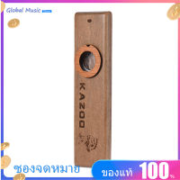 【 Sale】Wooden Kazoo Musical เครื่องดนตรีอูคูเลเล่คู่หูกีตาร์ไม้ Harmonica พร้อมกล่องโลหะสำหรับคนรักดนตรี