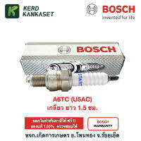 BOSCH หัวเทียน 4T A6TC (U5AC) เกลียวสั้น Wave100, Smash, Spark, Tiger