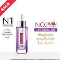 [Exp.03/2026] ลอรีอัล ปารีส รีไวทัลลิฟท์ ไฮยาลูรอนิค แอซิด เซรั่ม 30 มล. LOREAL REVITALIFT HYALURONIC ACID SERUM 30 ml