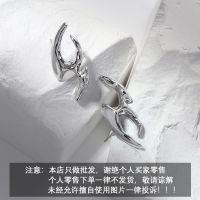 [COD] Earrings Wholesale High-end Design Fashion Internet Ins Needle StudTH