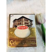 *?*çekme halva หรือ helva หรือเรียกว่าขนมสายไหมตุรกี อัดก้อน นุ่ม ไม่หวานมาก 240 กรัม  Turkey Original,120 กรัม