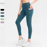 Female nude are double-sided outdoor fitness yoga tight belts pockets running high waist elastic sports pants 10079