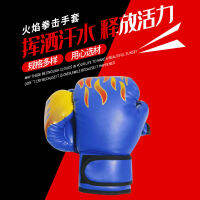 ถุงมือมวยผู้ใหญ่เด็กนักมวยถุงมือ Fight Training Slash