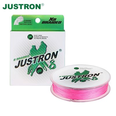 Justron Fishing Line PEX8 Braided Multifilament Line Pe For Braided Thread Snood Cord Tackle 100M/150M outdoor camping