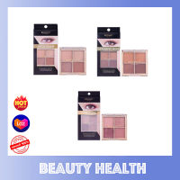 Browit By Nongchat Eyeshadow Palette บราวอิท อายแชโดว์ พาเลท (4 กรัม x 1 ตลับ)