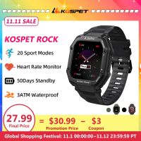 ♔ KOSPET ROCK Rugged Smartwatch Outdoor Sports Fitness Tracker 24H Blood Oxygen Monitor Military Waterproof Smart Watch For Men