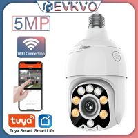 E27 5MP Tuya samrt ติดตามอัตโนมัติ WiFi กล้อง1080จุด IP รักษาความปลอดภัยบ้าน PTZ ความเร็วโดมกล้องวงจรปิด IR คืน viss กลางแจ้ง WiFi กล้อง