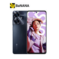 Realme Smartphone C55 by Banana IT