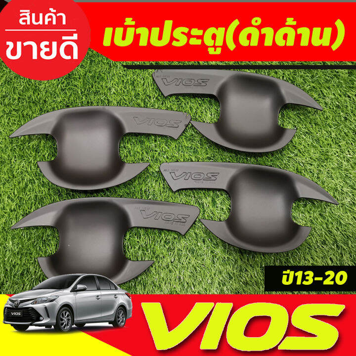 เบ้าประตู-ครอบมือจับประตู-ชุบโครเมียม-toyota-vios-2013-2014-2015-2016-2017-2018-2019-2020-r