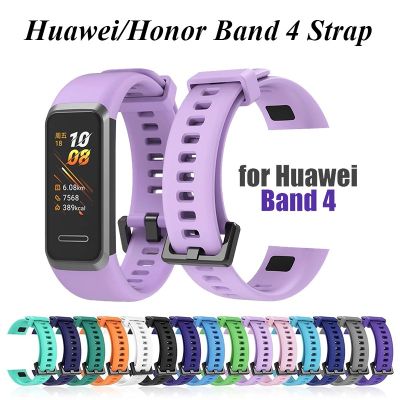 สายนาฬิกาข้อมือซิลิโคน แบบเปลี่ยน สําหรับ Huawei Band 4 Huawei Honor Band 4 QC7311623