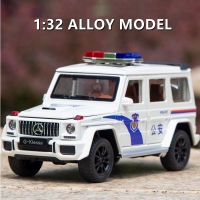 1:32 G65 G63 Alloy Car Model Diecasts Metal Police Toy Off-road Vehicles Car Model Simulation Sound Light Collection Kids Gift