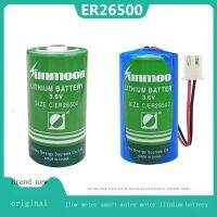 2023 (Gratis Ongkir)♙เครื่องวัดการไหล ER26500 Hanxing Riyue 3.6V สมาร์ทมิเตอร์น้ำแบตเตอรี่ลิเธียมอินเตอร์เน็ตของสิ่งต่างๆ C-Type No. 2แบตเตอรี่