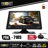 PRIORITY PRM-7185 จอทีวีพกพา ทีวีจอตั้ง วางคอนโซนรถยนต์ ขนาด7 นิ้ว+กล้องถอย