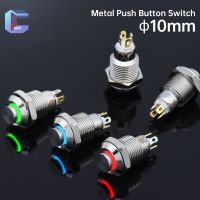 10mm Metal Push Button Switch With High Head Ring LED Annular Momentary Latching 1NO Nickel Plated Used for Mini Current