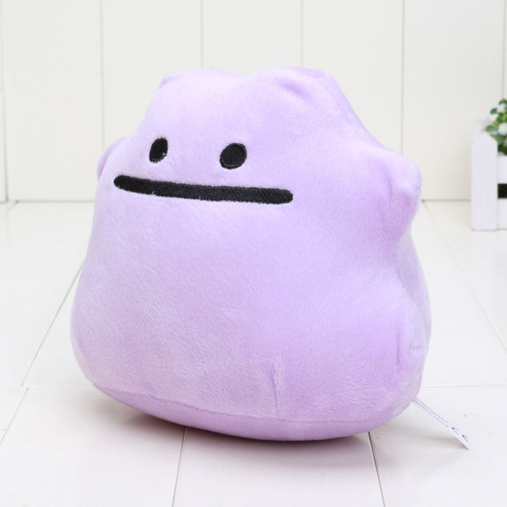 14cm-ditto-doll-plush-peluche-toy-animals-soft-stuffed-toys-true-beauty-hwang-in-yeop