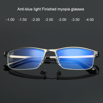 แว่นสายตาสั้นป้องกันแสงสีฟ้าแฟชั่นพร้อมขอบอัลลอยด์ครึ่งขอบสี่เหลี่ยมกรอบแว่นตาสายตาสั้นไดออปเตอร์ลบ-1.0ต่อ-4.0แว่นคอมพิวเตอร์