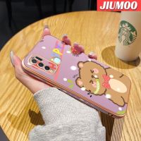 JIUMOO เคสสำหรับ Vivo Y50เคส Y30i Y30ลายหมีมีความสุขใหม่กรอบสี่เหลี่ยมเคสพื้นผิวชุบซิลิก้าเจลกันกระแทกเคสมือถือฝาครอบป้องกันเลนส์กล้องถ่ายรูป