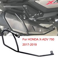 ✎สำหรับ HONDA XADV 750 X-ADV 300/750/1000 2017 2018 2019คันป้องกันการชนท่อไอเสียโครงเคสกันกระแทก