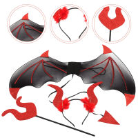 Boomss【New】 ชุดเครื่องแต่งกายปีศาจฮาโลวีน 1 ชุดชุด Devil Wing Devil Devil Horn Horn เครื่องแต่งกายเครื่องแต่งกายเครื่องแต่งกาย