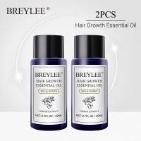 Hair Fast Growth Prevent Baldness Anti-Hair Loss Serum Increase Powerful Products 2PCS