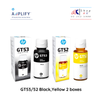 GT53,GT52 Black Yellow HP INK หมึกพิมพ์ 2 Box สีดำ เหลือง [อย่างละ1กล่อง] 1VV22AA,M0H056AA Ink Bottle By Shop ak