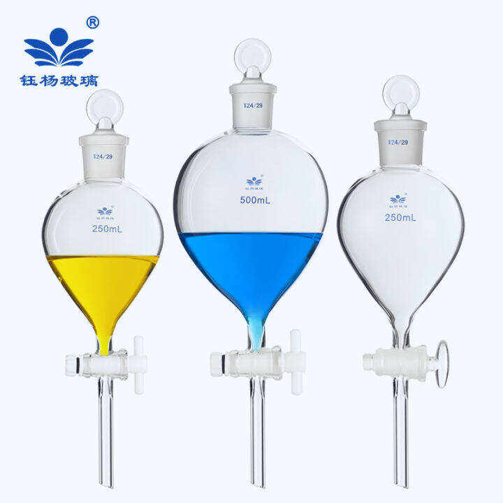 Thickened spherical separating funnel glass dropping funnel chemical ...
