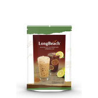 ลองบีชชาดำอัสสัมชนิดผง 100% LongBeach Assam Black Tea 100% รหัส 1651