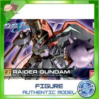 HG R10 Raider Gundam (HGCE) BANDAI 4543112739193 4573102557384 570 660 โมเดลกันดั้ม โมเดลหุ่นยนต์ ตัวต่อกันดั้ม หุ่นยนต์กันดั้ม ทำสีเพิ่มเติมได้ Gunpla กันพลา กันดั้ม ของเล่น สะสม Mamy and Buddy