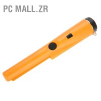 Pc Mall.Zr 360 Pin Pinpointer เครื่องตรวจจับโลหะเครื่องสแกนเนอร์