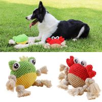 〖Love pets〗   Strong Corduroy Big Dog Chew Toys Cute Cartoon Pet Toy with Squeak for Medium Large Dogs Border Collie Weimaraner Pet Supplies