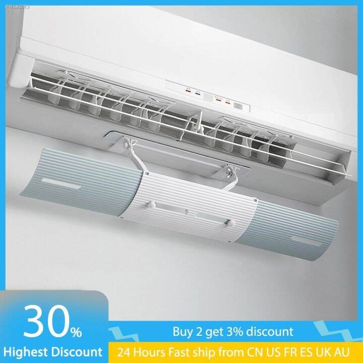 Adjustable Air Conditioner Cover Windshield Air Conditioning Baffle