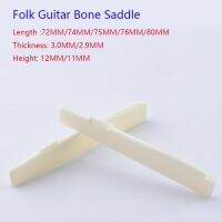 1 Piece Real  Bone  Bridge Saddle  For Folk  Acoustic  Guitar   72MM/74MM/75MM/76MM/80MM Guitar Bass Accessories