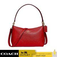 กระเป๋าสะพาย COACH F80058 LEWIS SHOULDER BAG (IMDN8)